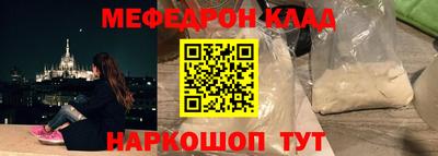 амф Канаш