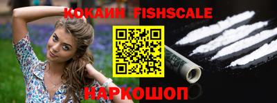 каннабис Камышлов