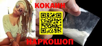 каннабис Камышлов