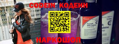дурь Кандалакша
