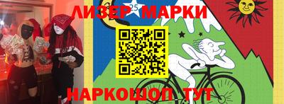каннабис Камышлов