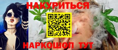 амф Канаш