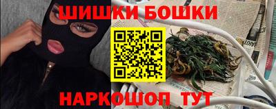 дурь Кандалакша
