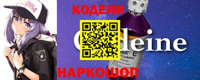 каннабис Камышлов