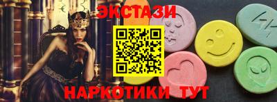 дурь Кандалакша