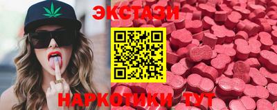 дурь Кандалакша