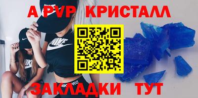 каннабис Камышлов