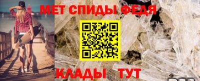амф Канаш