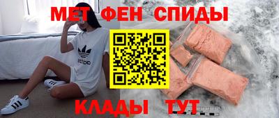 дурь Кандалакша