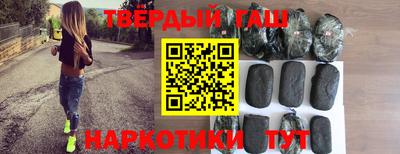 амф Канаш