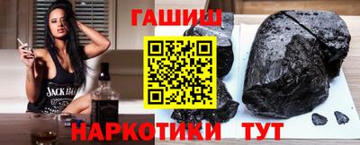 амф Канаш