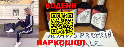 каннабис Камышлов