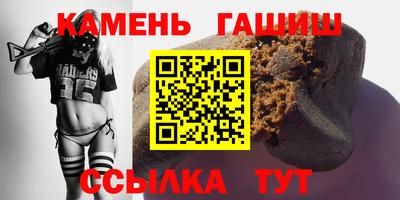 дурь Кандалакша