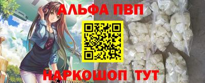 амф Канаш