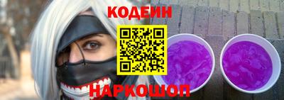 амф Канаш