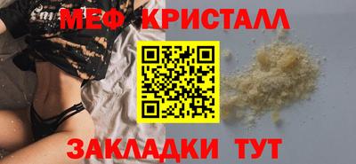 амф Канаш
